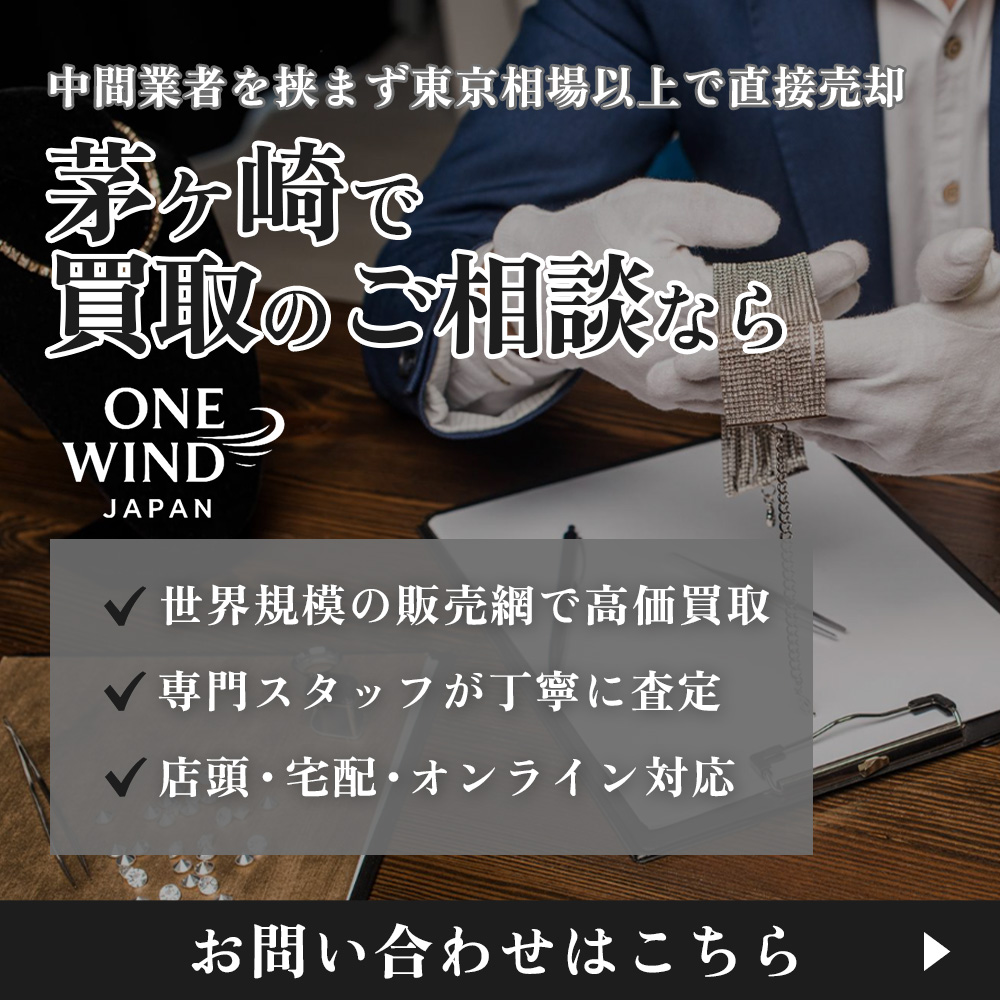 modal_banner